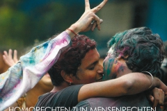 gayindy